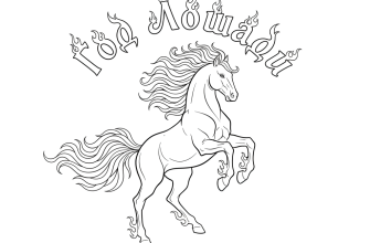 Надпись "Год Лошади" над огненной лошадью