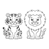 Тигр и лев