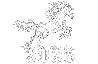 1.Символ 2026 года огненная лошадь. Которая прыгает через надпись - 2026