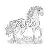 Лошадь, на которой написано 2026