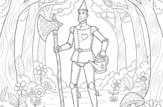 Железный дровосек