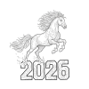 3.Символ 2026 года огненная лошадь. Которая прыгает через надпись - 2026