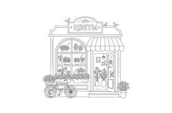 Магазин цветов